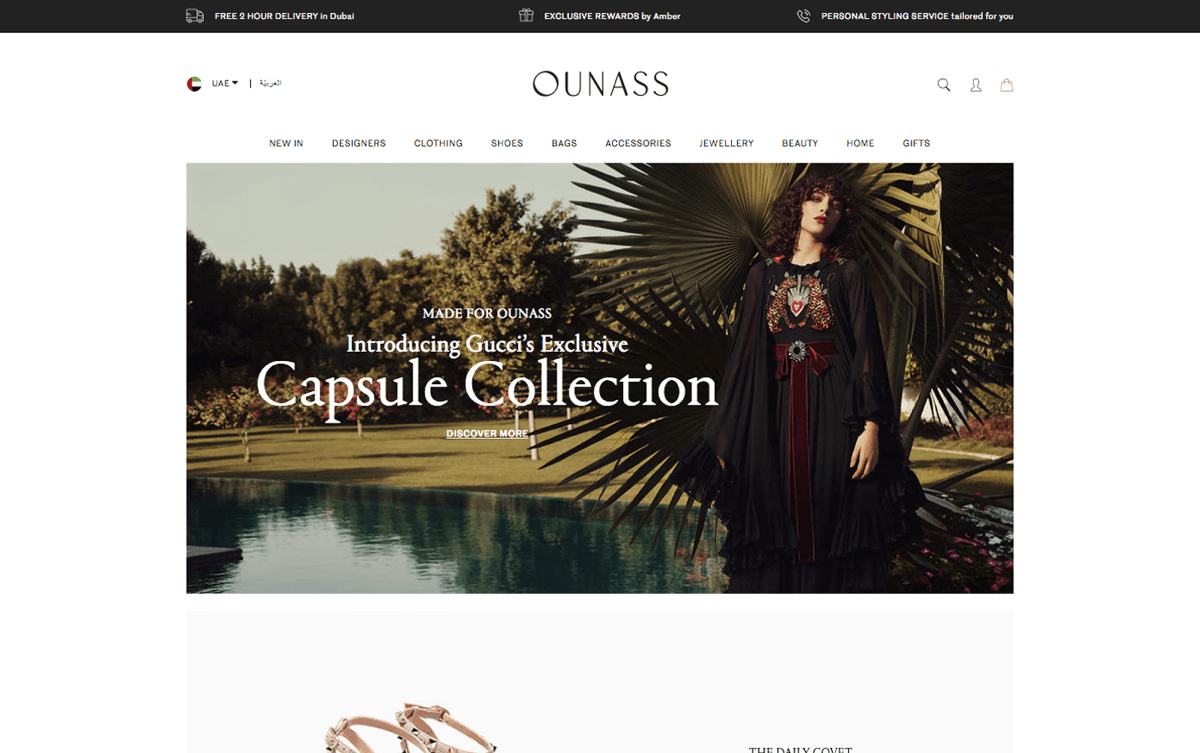 OUNASS_THUMBNAIL_IMAGE
